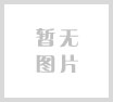 香港回內地篇-深圳灣入境